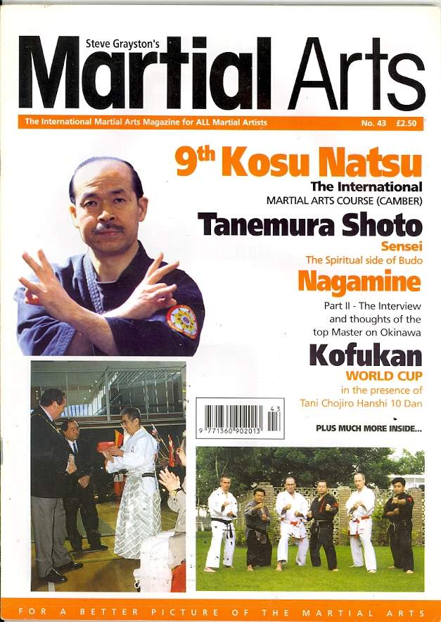 1997 Martial Arts